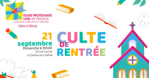 Culte de Rentrée !