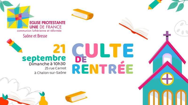 Culte de rentrée