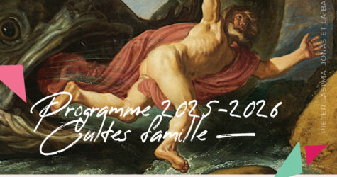 image evenement