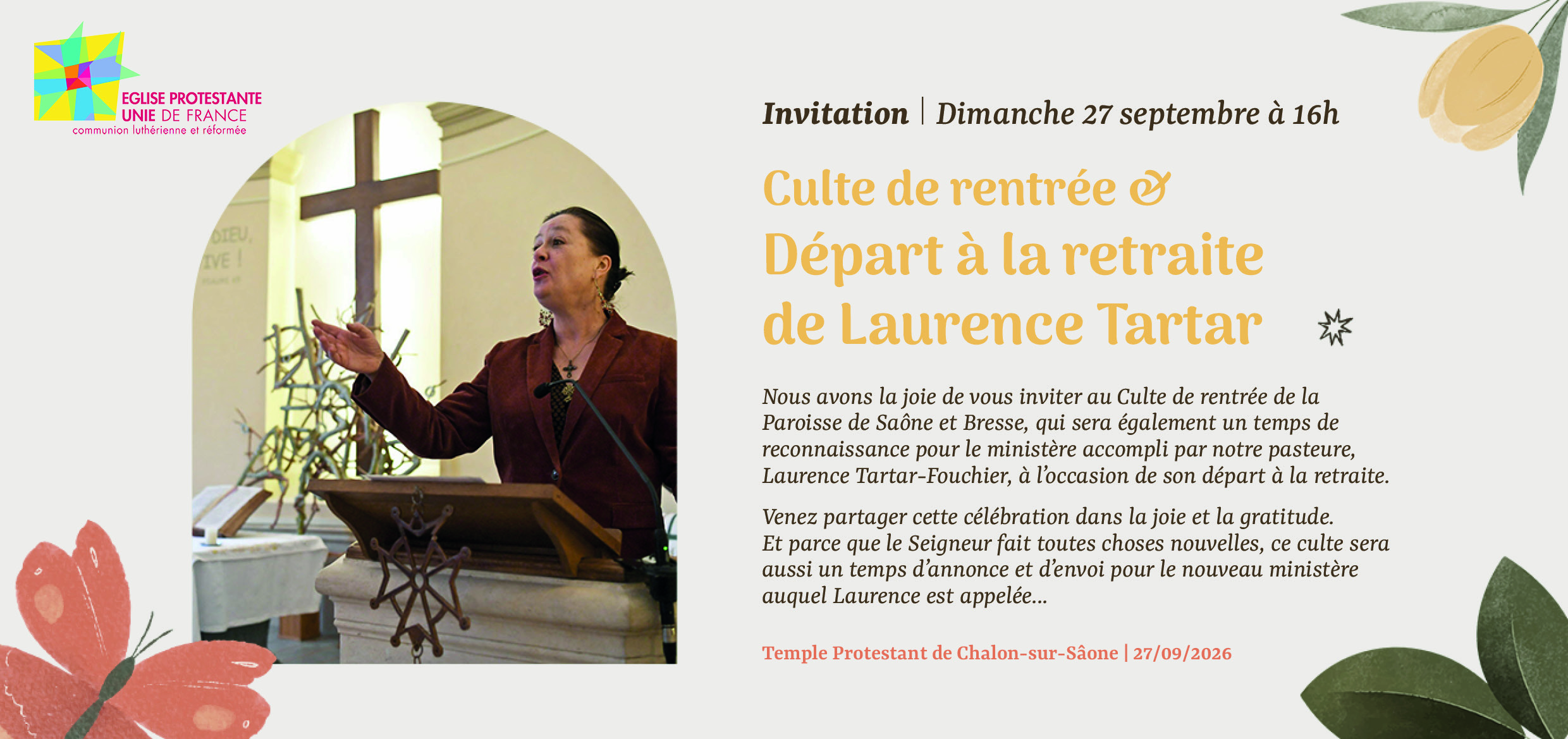 Carton d'invitation pour le culte de départ de notre pasteure